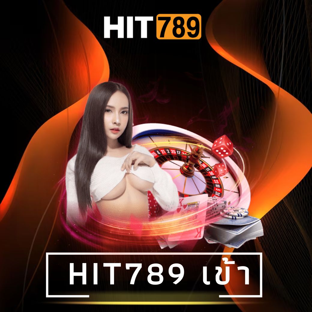 hit789 เข้า