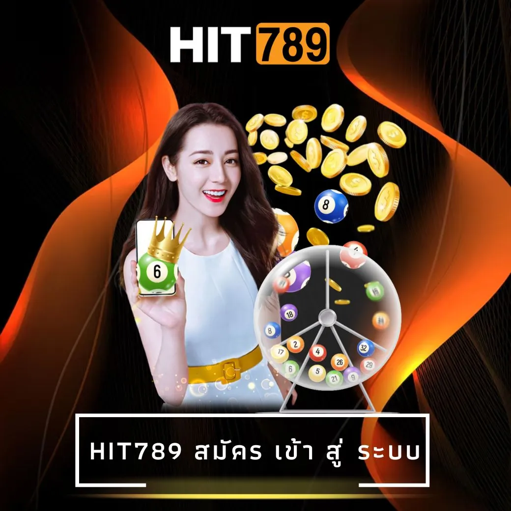hit789 สมัคร เข้า สู่ ระบบ