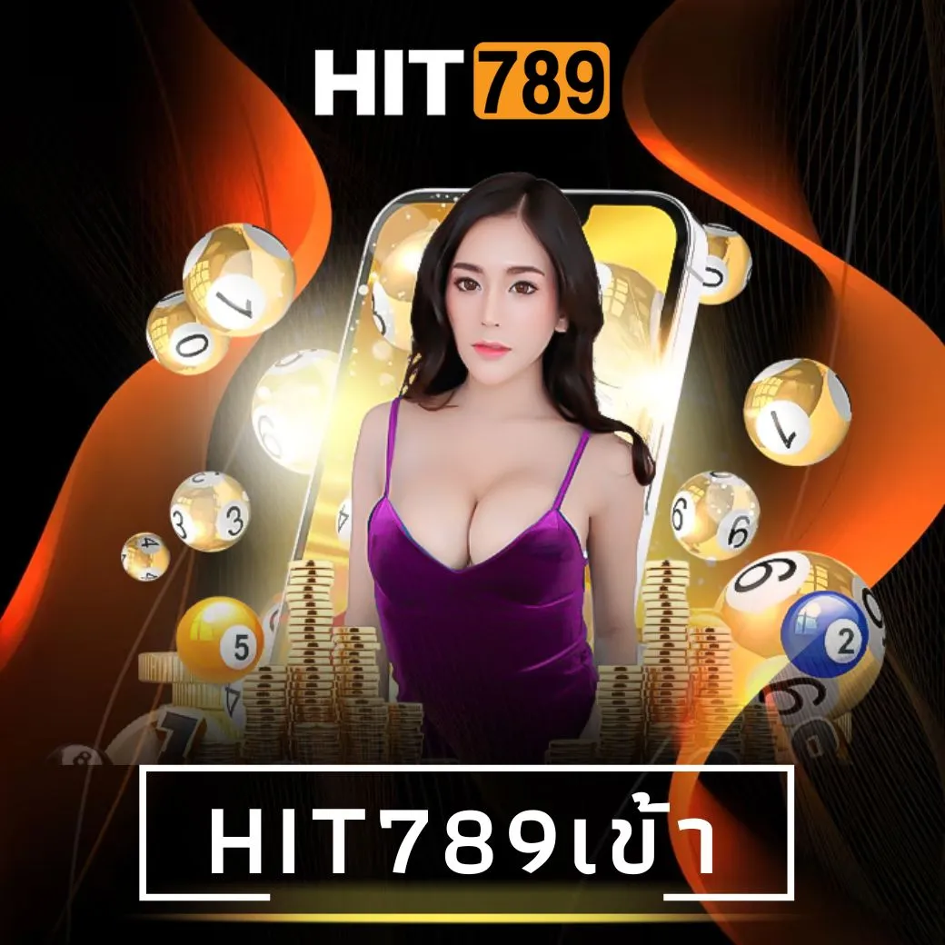 hit789เข้า