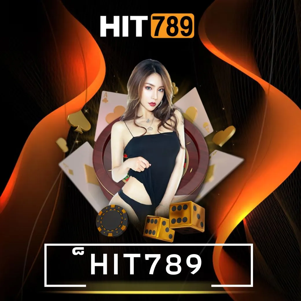 ็hit789