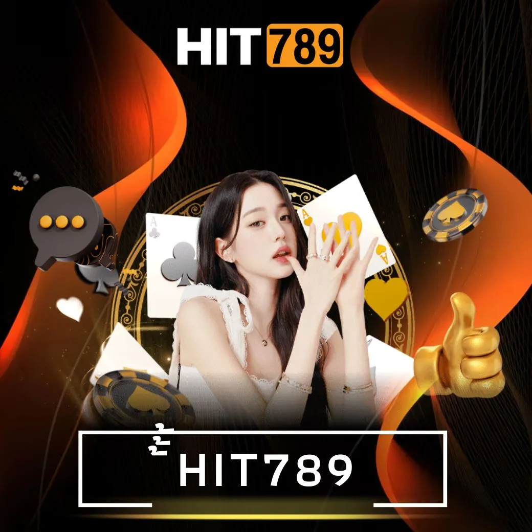 ้้้hit789