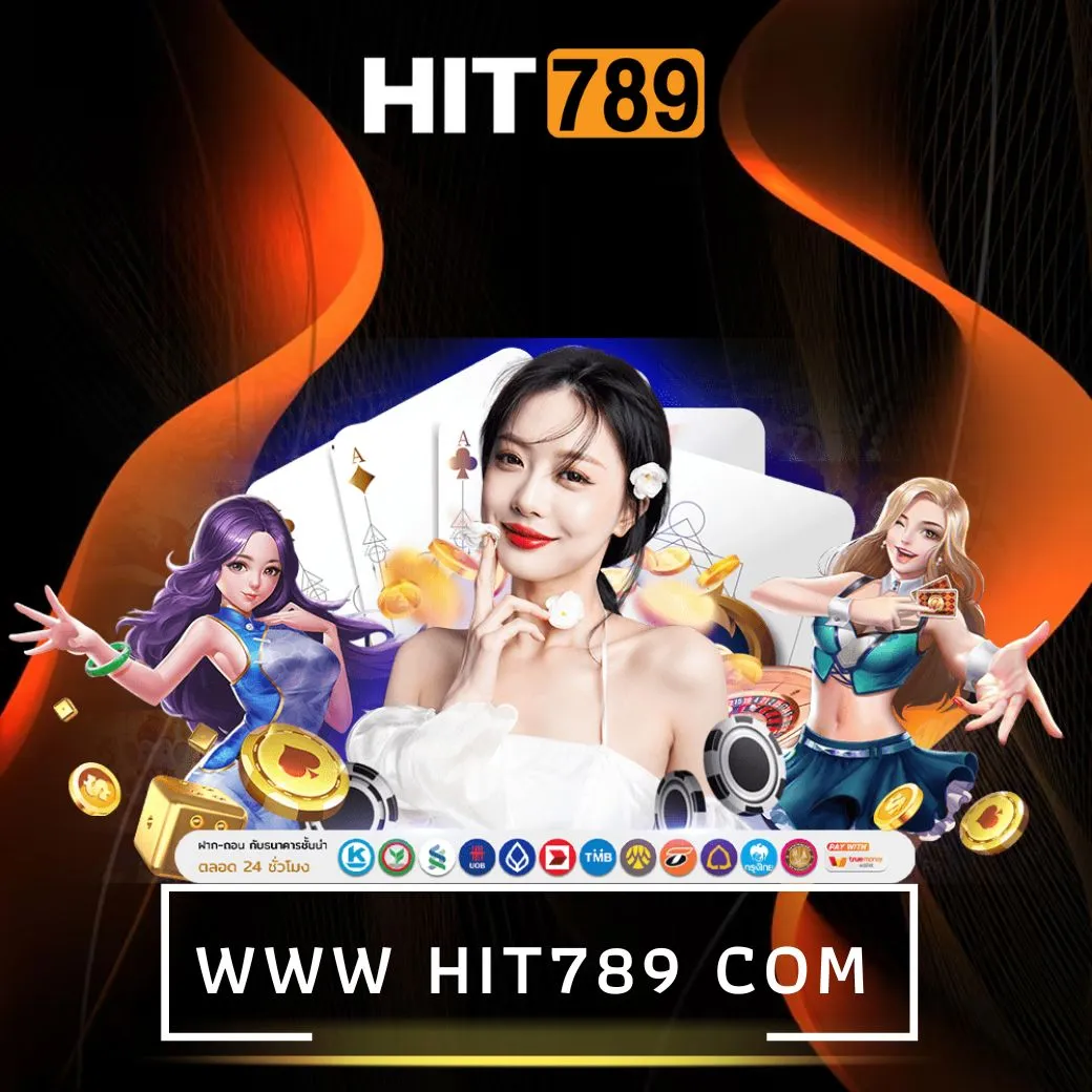 www hit789 com